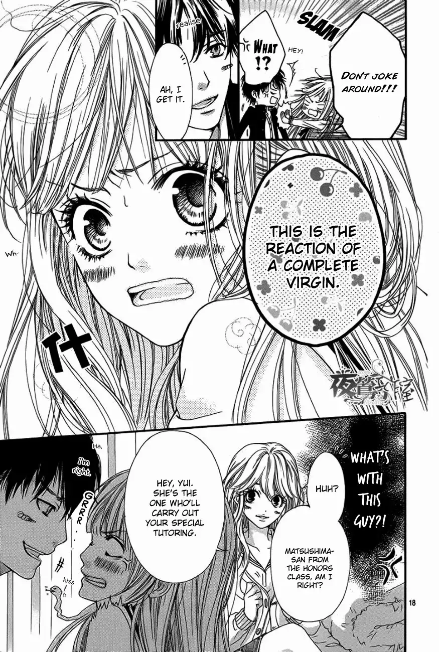 Otome Holic Chapter 1 20